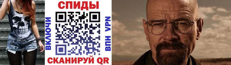 Купить закладки  Дзержинский  АМФ 98% 