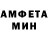 МДМА VHQ kuzya Iis