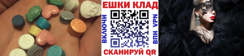 Купить где  Дзержинский  Экстази Philipp Plein 
