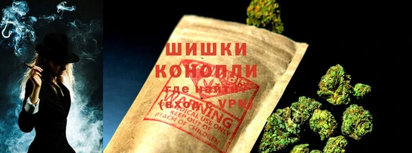 хмурый Краснослободск