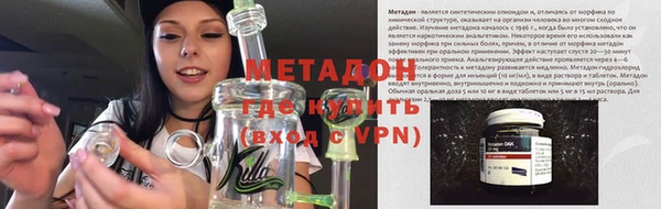 ГАЛЛЮЦИНОГЕННЫЕ ГРИБЫ Кулебаки