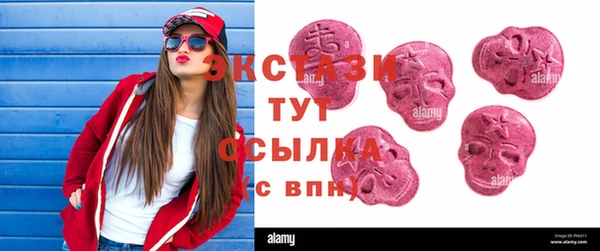 меф VHQ Кукмор