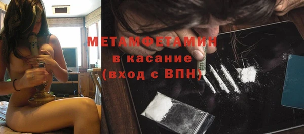 гидропоника Красноперекопск