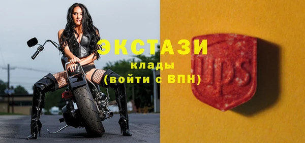 гидропоника Красноперекопск