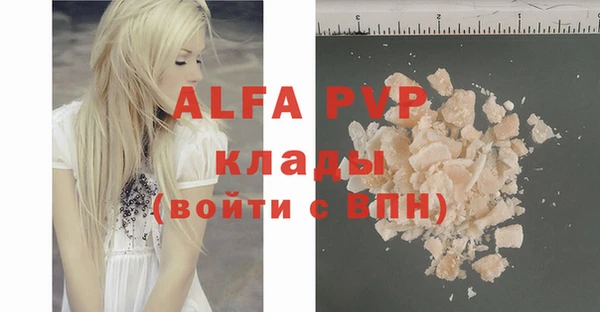 гидропоника Красноперекопск