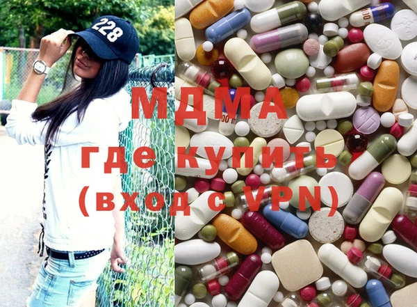 меф VHQ Кукмор
