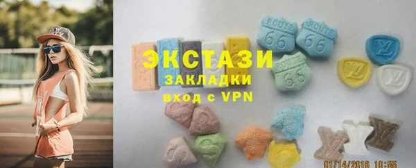 гидропоника Красноперекопск