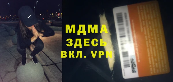 гидропоника Красноперекопск