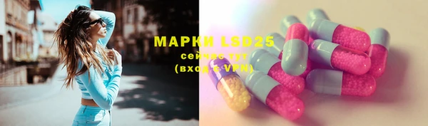 меф VHQ Кукмор