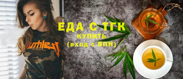 меф VHQ Кукмор