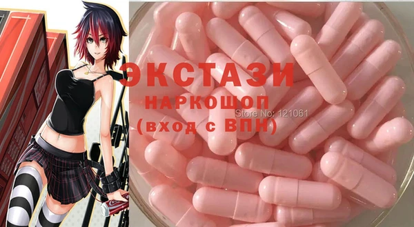 меф VHQ Кукмор