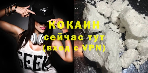 гидропоника Красноперекопск