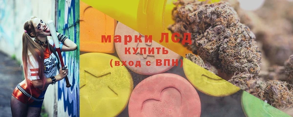 гидропоника Красноперекопск