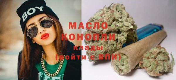 ГАЛЛЮЦИНОГЕННЫЕ ГРИБЫ Кулебаки