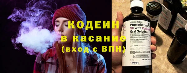 хмурый Краснослободск
