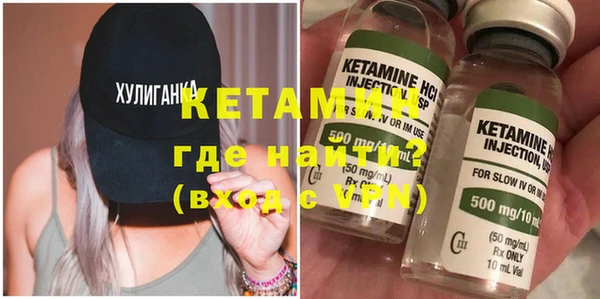 меф VHQ Кукмор