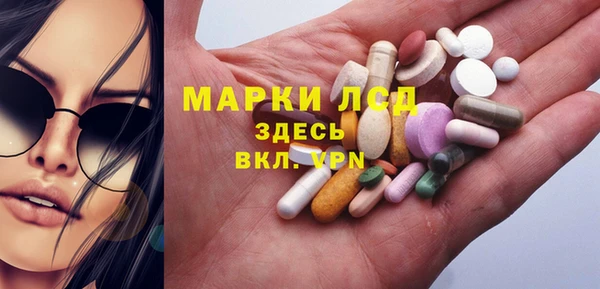 гидропоника Красноперекопск