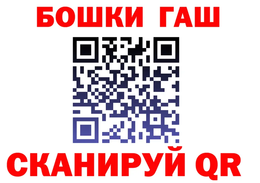 АМФ 98% зеркало shop OMG Дзержинский